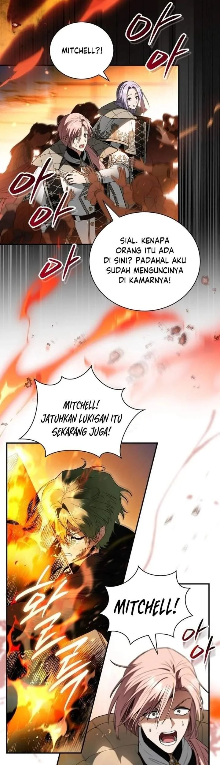 I Was Possessed, but It Became a Ghost Story Chapter 19 - halaman 13