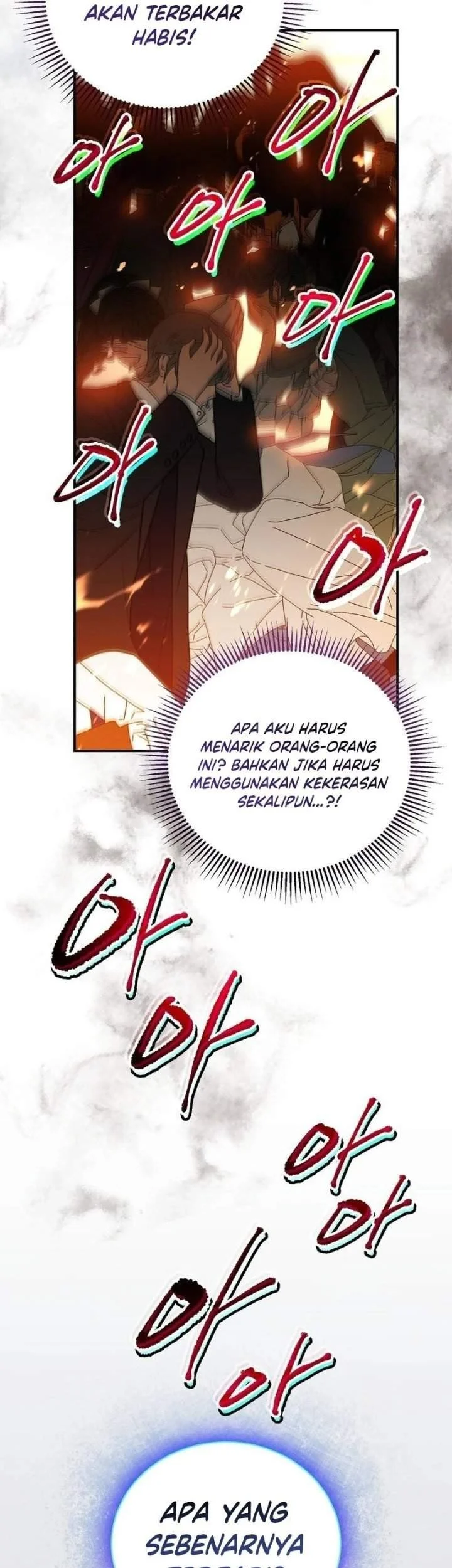 I Was Possessed, but It Became a Ghost Story Chapter 19 - halaman 16