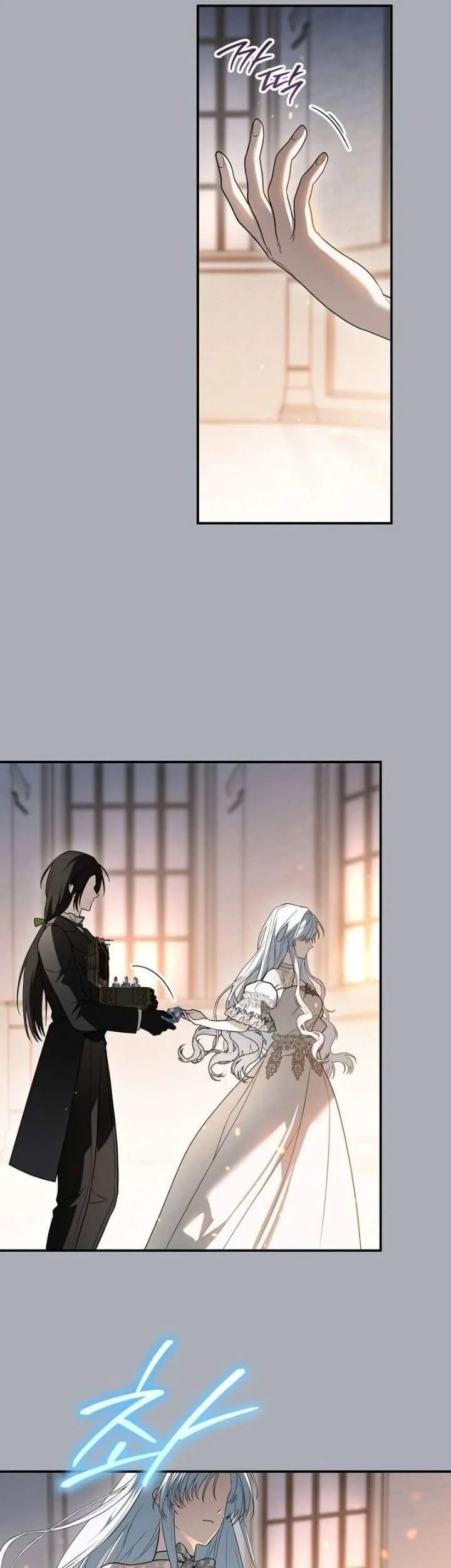 I Was Possessed, but It Became a Ghost Story Chapter 19 - halaman 28