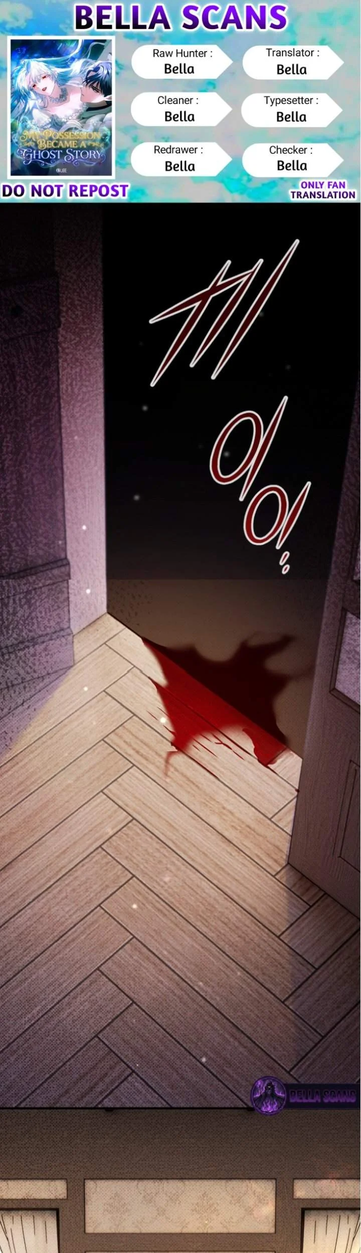 I Was Possessed, but It Became a Ghost Story Chapter 2 - halaman 1