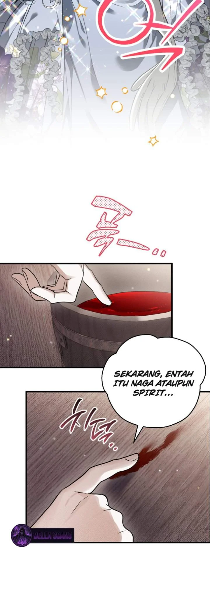I Was Possessed, but It Became a Ghost Story Chapter 2 - halaman 23