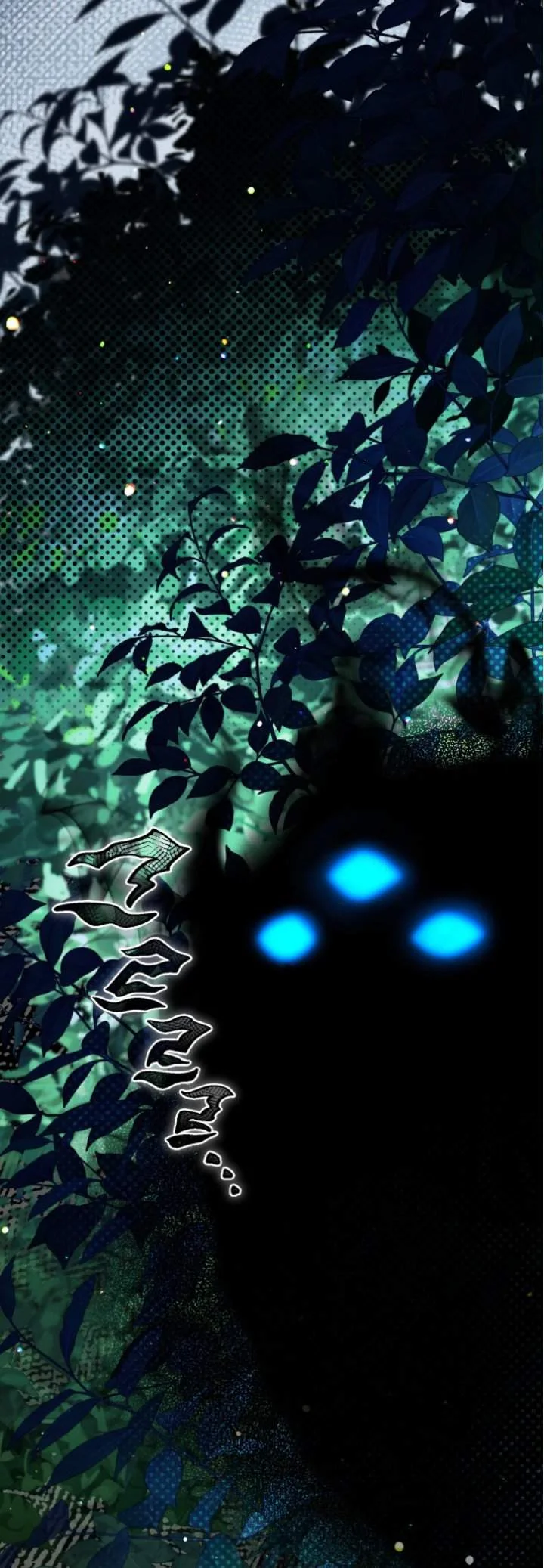 I Was Possessed, but It Became a Ghost Story Chapter 2 - halaman 77