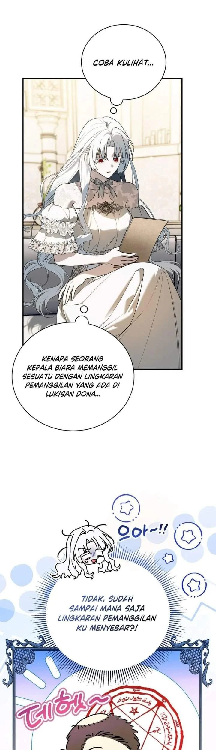 I Was Possessed, but It Became a Ghost Story Chapter 20 - halaman 22