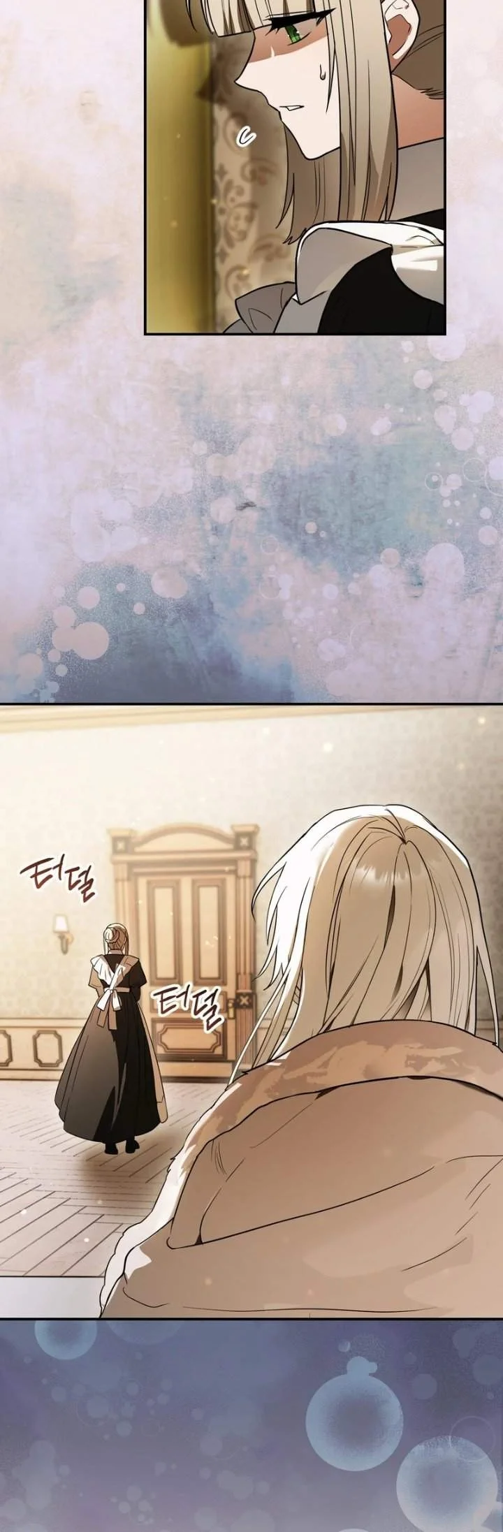 I Was Possessed, but It Became a Ghost Story Chapter 21 - halaman 27