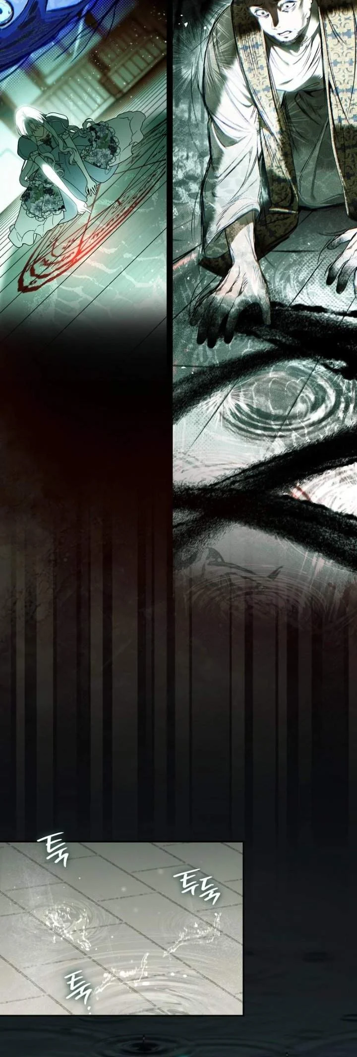 I Was Possessed, but It Became a Ghost Story Chapter 22 - halaman 23