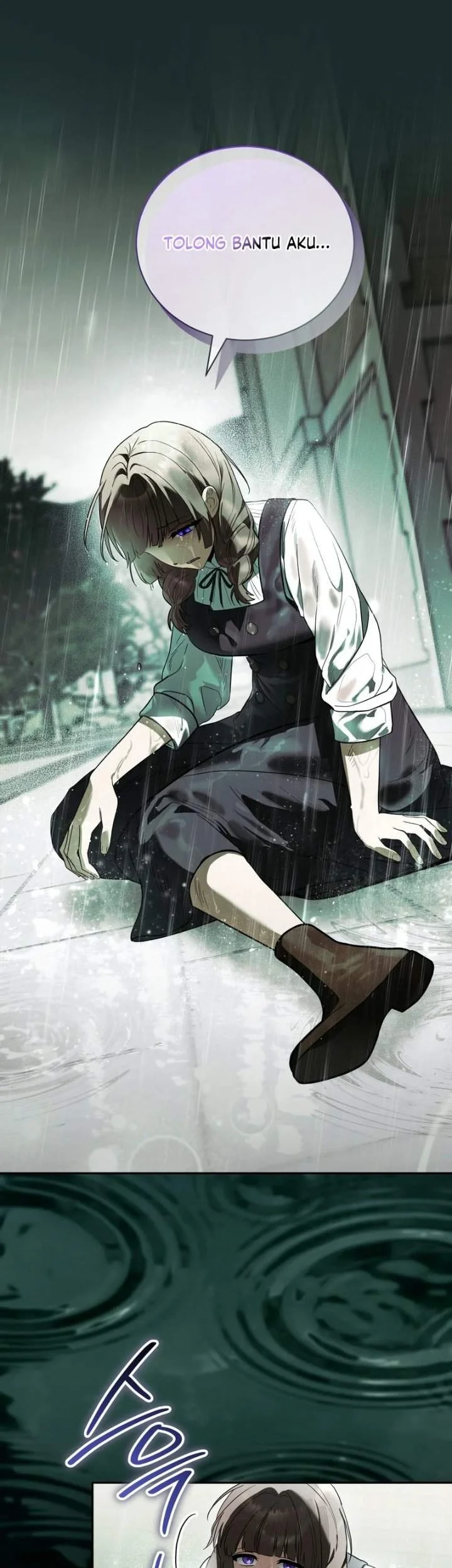 I Was Possessed, but It Became a Ghost Story Chapter 22 - halaman 25