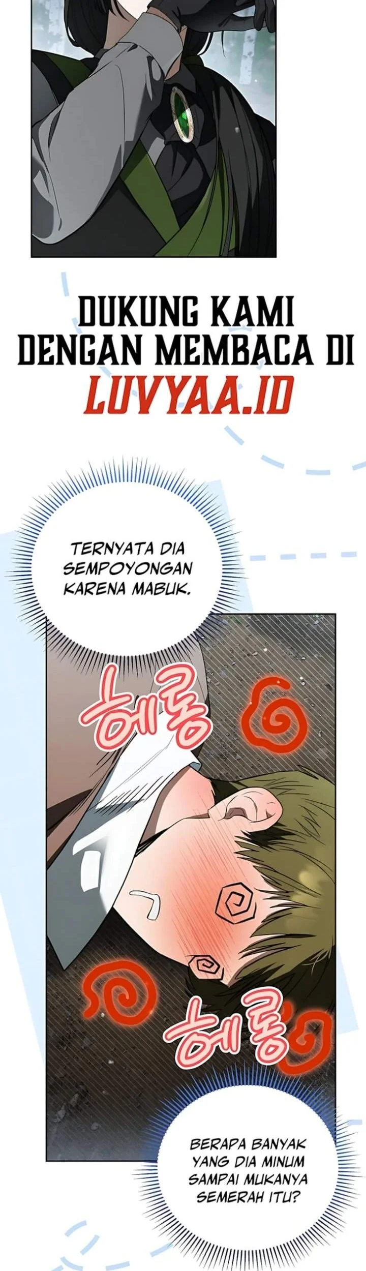 I Was Possessed, but It Became a Ghost Story Chapter 23 - halaman 28