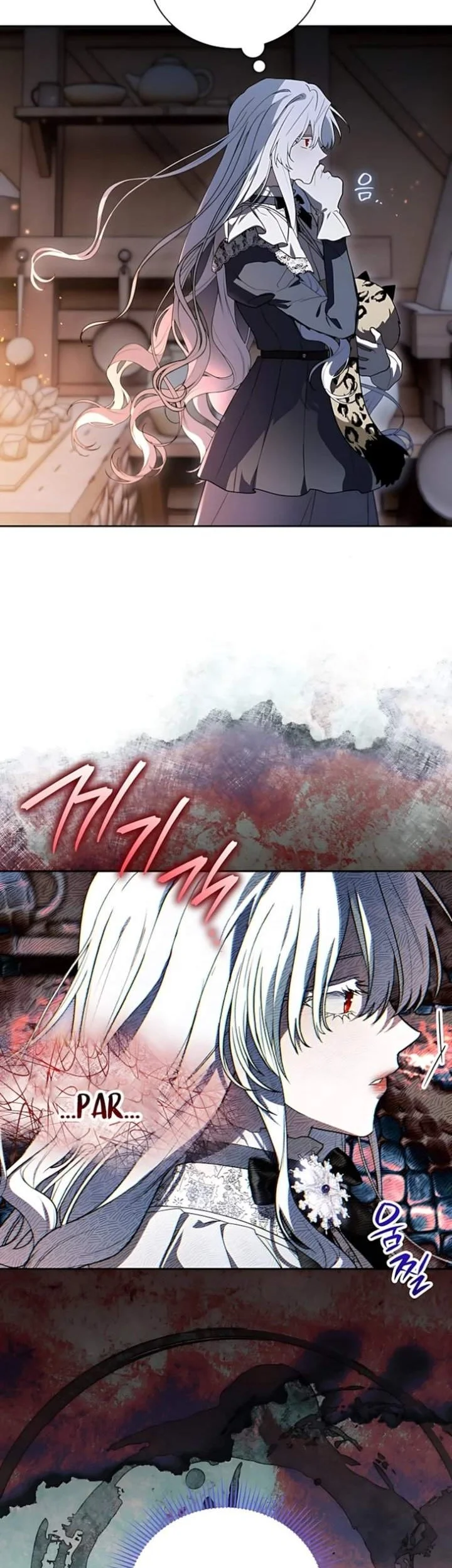 I Was Possessed, but It Became a Ghost Story Chapter 23 - halaman 40
