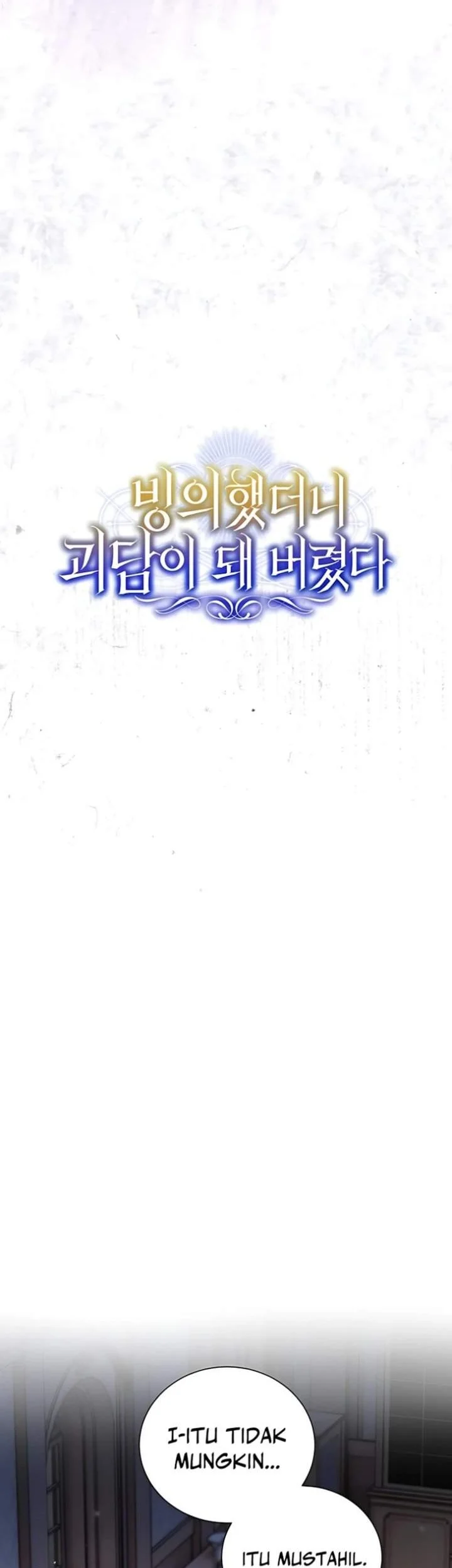 I Was Possessed, but It Became a Ghost Story Chapter 24 - halaman 20