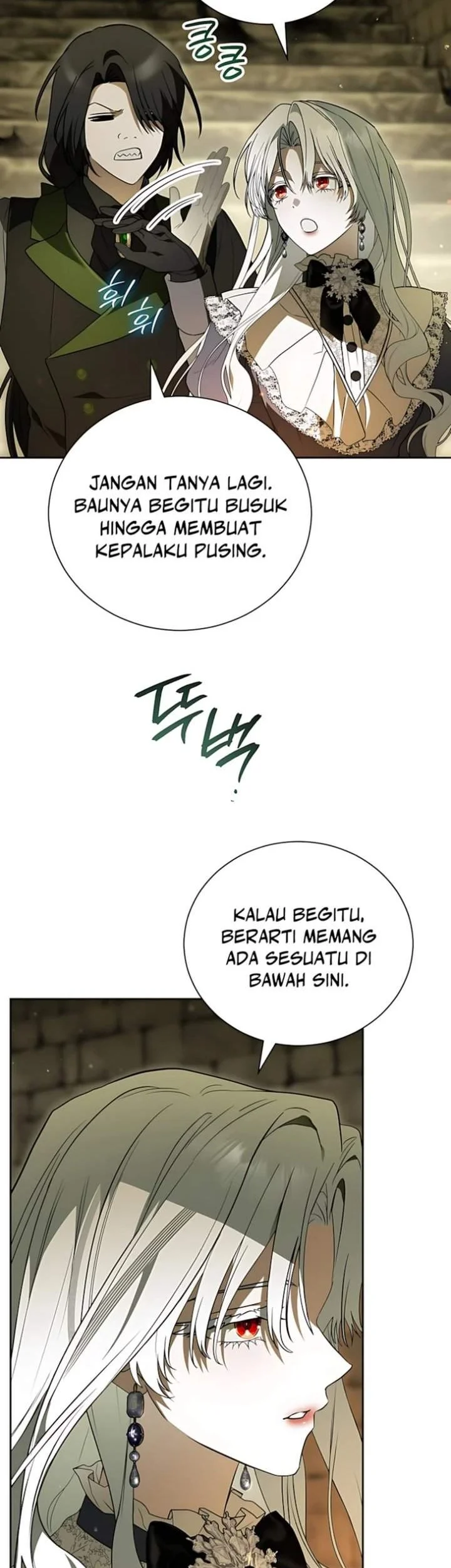 I Was Possessed, but It Became a Ghost Story Chapter 25 - halaman 14