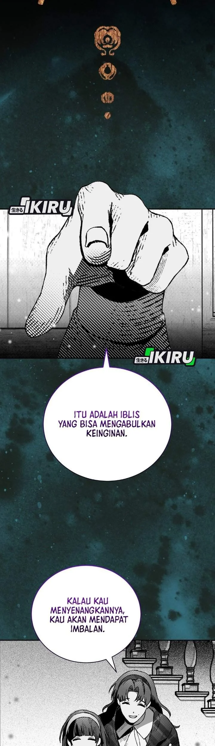 I Was Possessed, but It Became a Ghost Story Chapter 26 - halaman 7