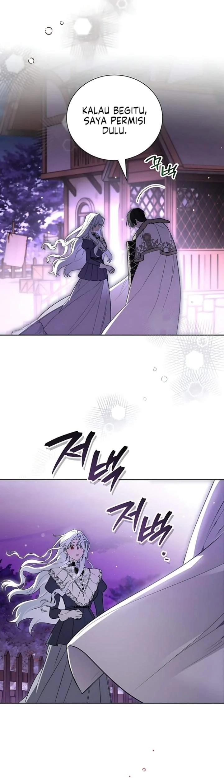 I Was Possessed, but It Became a Ghost Story Chapter 27 - halaman 32