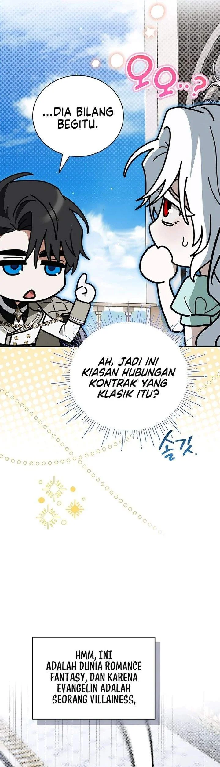 I Was Possessed, but It Became a Ghost Story Chapter 29 - halaman 63