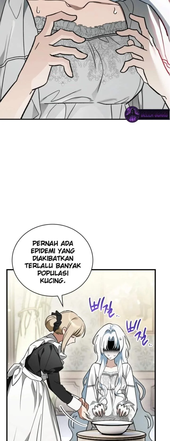 I Was Possessed, but It Became a Ghost Story Chapter 3 - halaman 17
