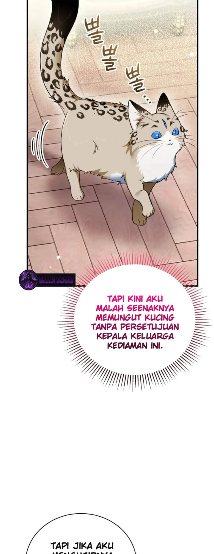 I Was Possessed, but It Became a Ghost Story Chapter 3 - halaman 26
