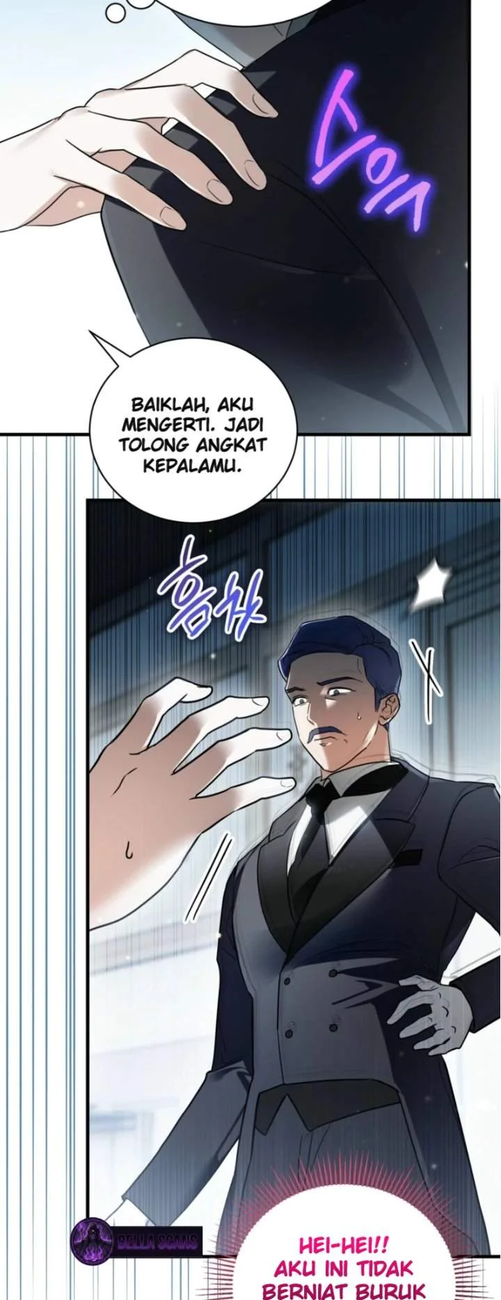 I Was Possessed, but It Became a Ghost Story Chapter 3 - halaman 32