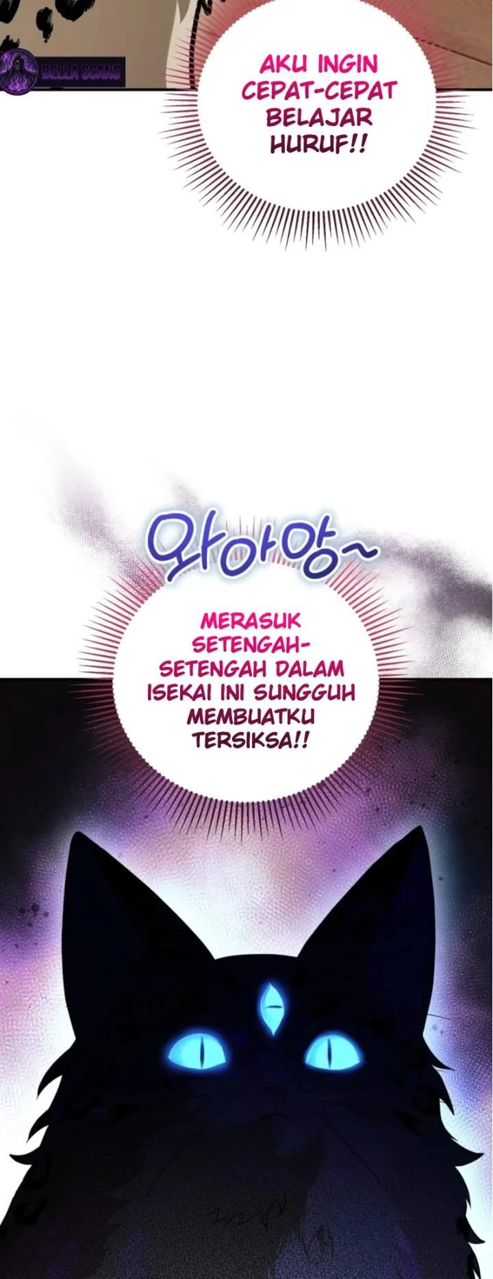 I Was Possessed, but It Became a Ghost Story Chapter 3 - halaman 49