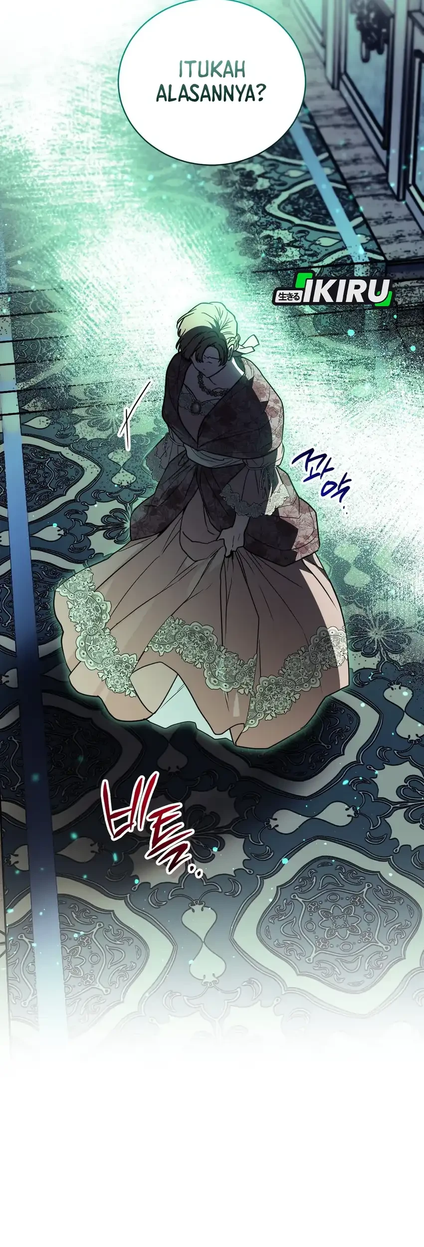 I Was Possessed, but It Became a Ghost Story Chapter 30 - halaman 54