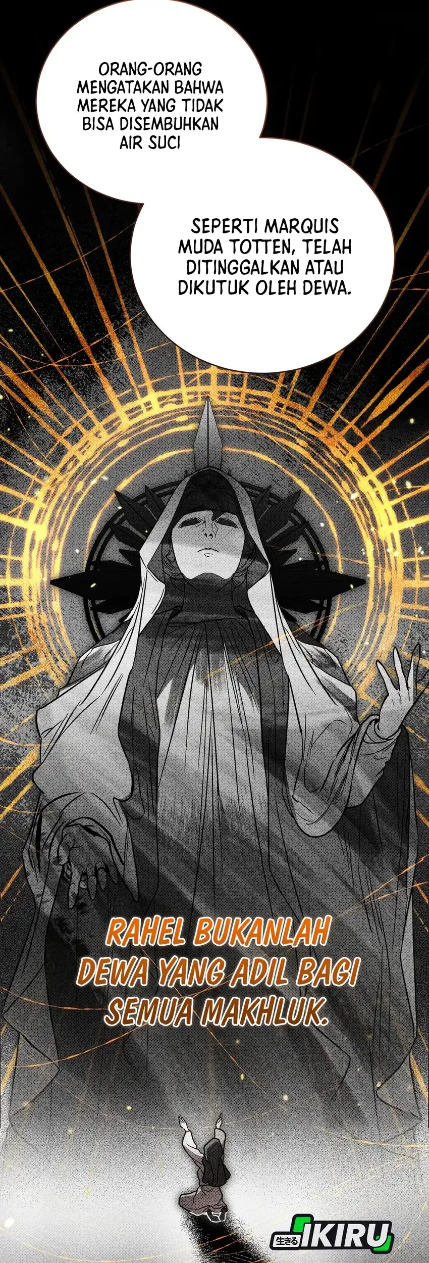 I Was Possessed, but It Became a Ghost Story Chapter 30 - halaman 82