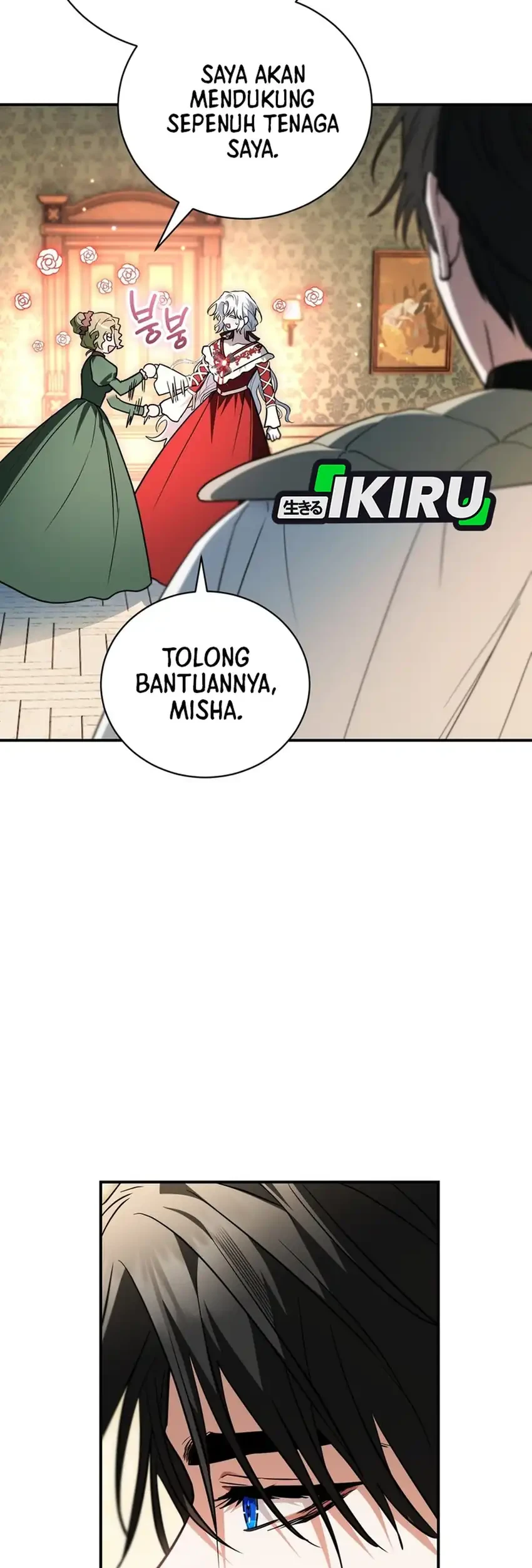 I Was Possessed, but It Became a Ghost Story Chapter 31 - halaman 11
