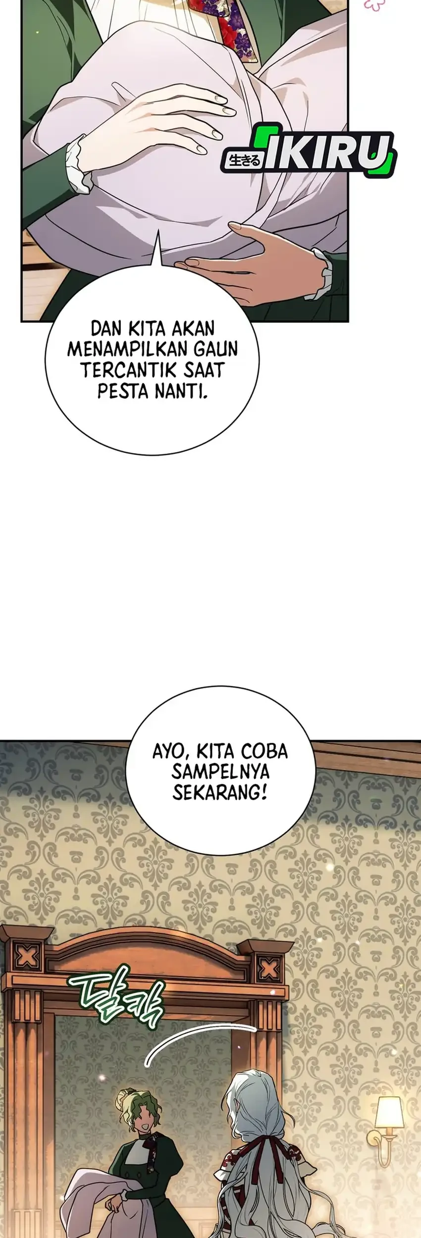 I Was Possessed, but It Became a Ghost Story Chapter 31 - halaman 15