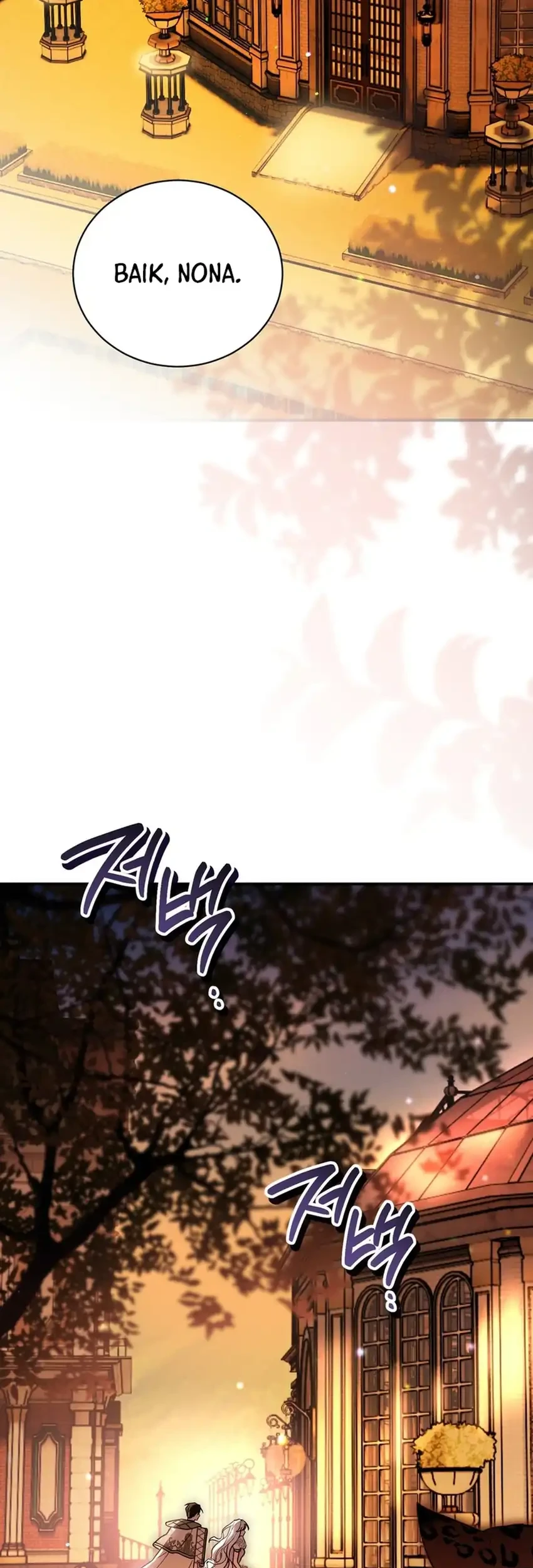 I Was Possessed, but It Became a Ghost Story Chapter 31 - halaman 61