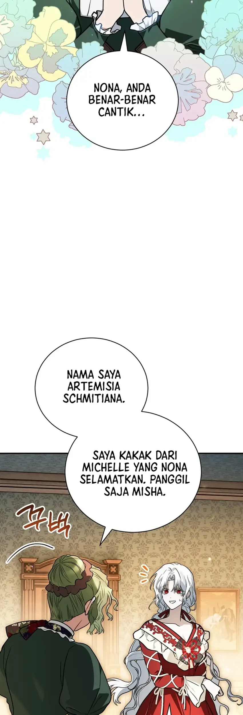 I Was Possessed, but It Became a Ghost Story Chapter 31 - halaman 7