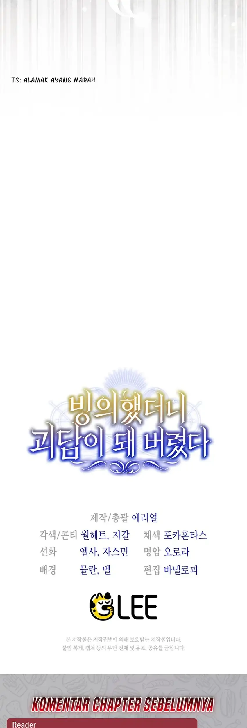 I Was Possessed, but It Became a Ghost Story Chapter 31 - halaman 85