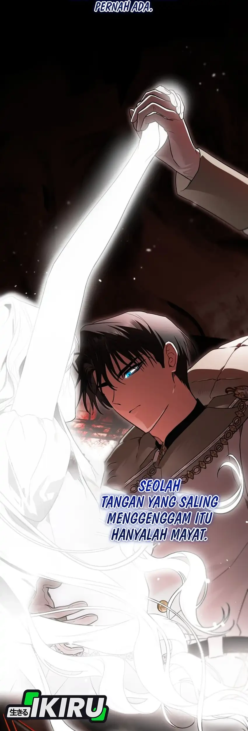 I Was Possessed, but It Became a Ghost Story Chapter 32 - halaman 14