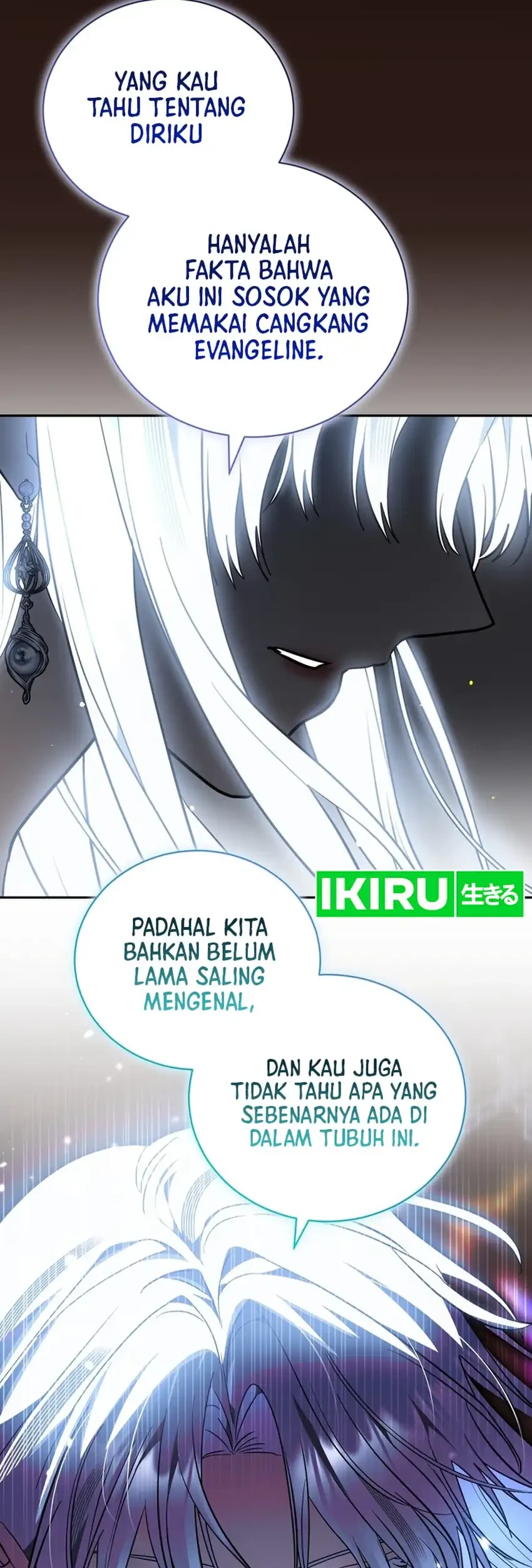 I Was Possessed, but It Became a Ghost Story Chapter 32 - halaman 17