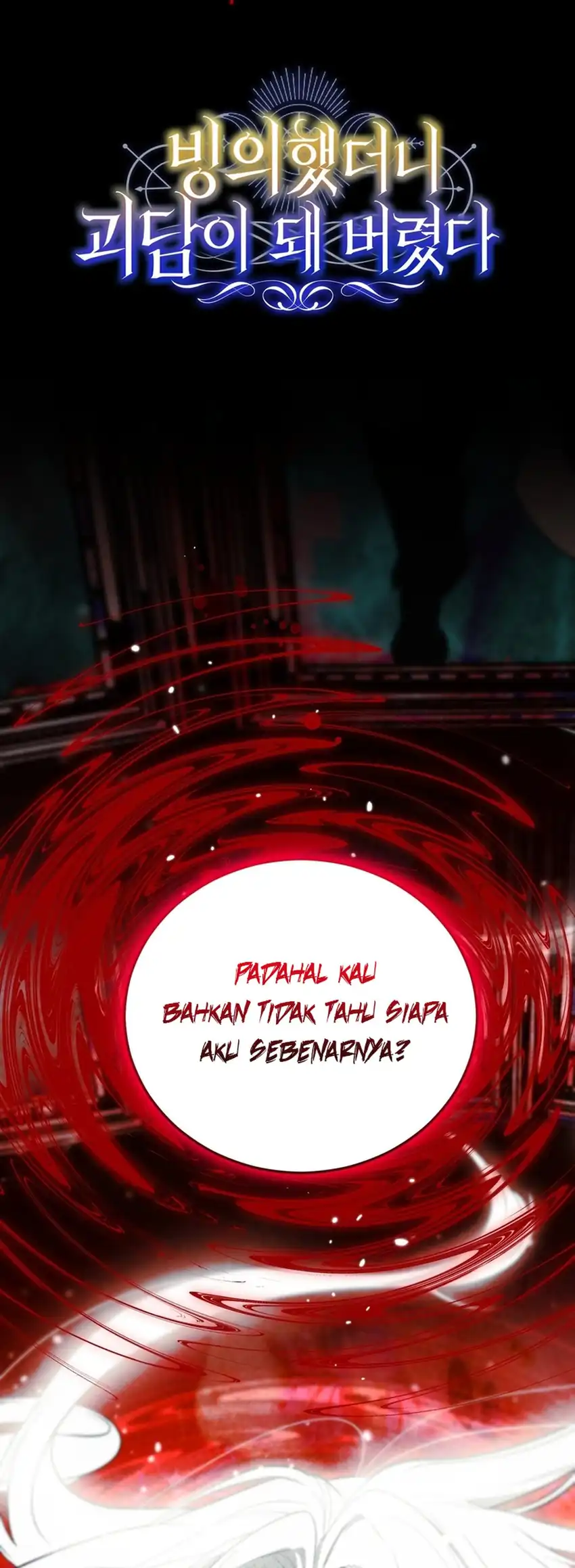 I Was Possessed, but It Became a Ghost Story Chapter 32 - halaman 3
