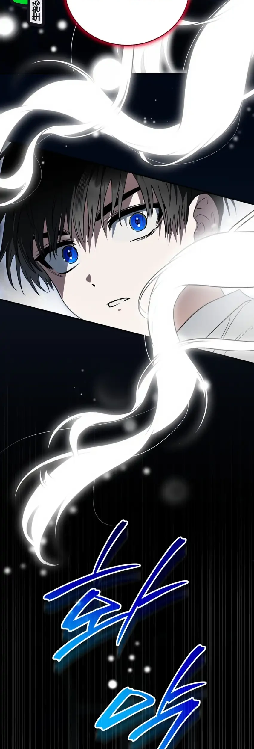 I Was Possessed, but It Became a Ghost Story Chapter 33 - halaman 16
