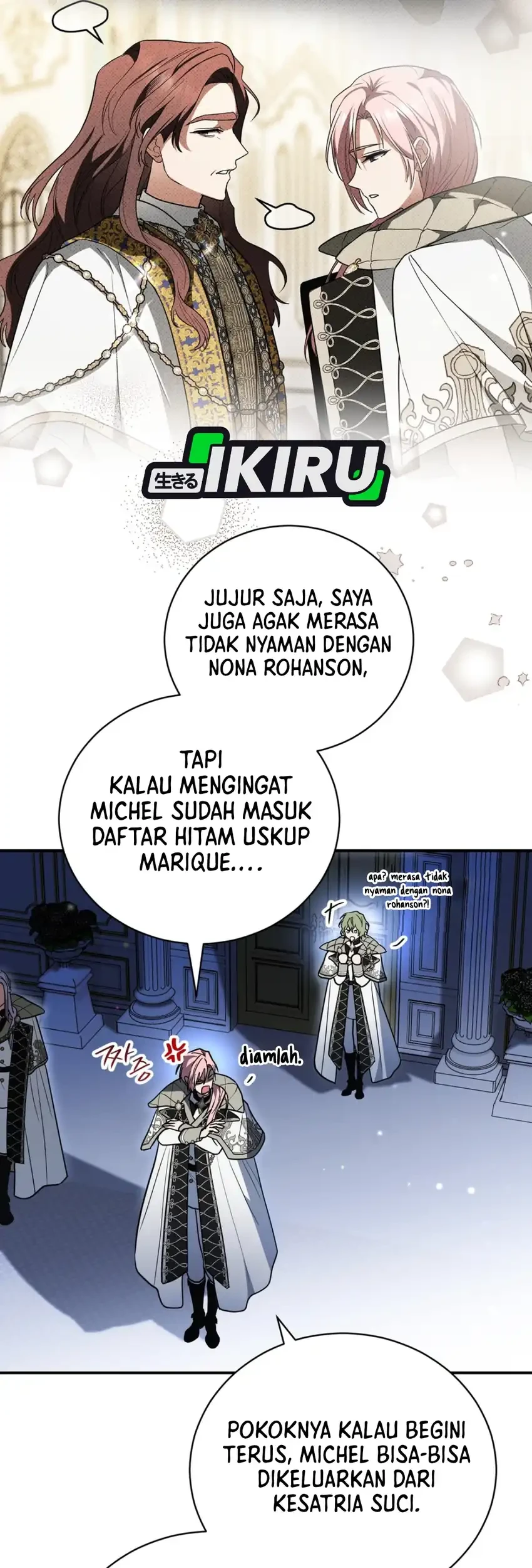 I Was Possessed, but It Became a Ghost Story Chapter 33 - halaman 27