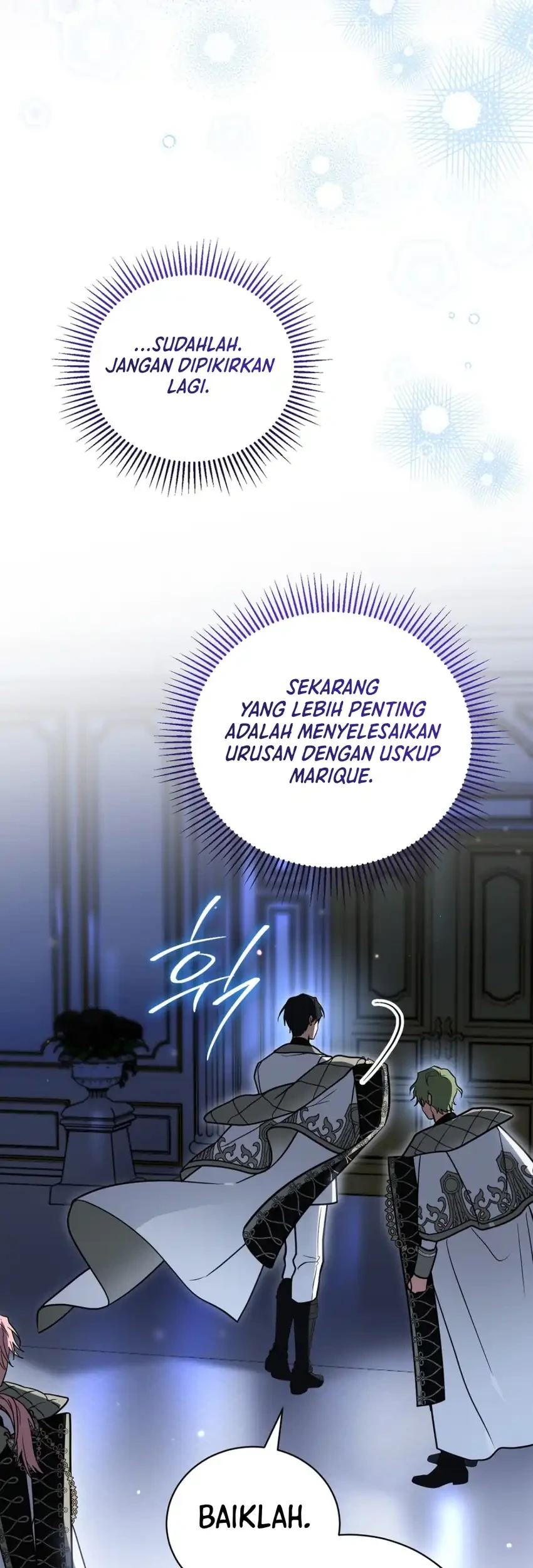 I Was Possessed, but It Became a Ghost Story Chapter 33 - halaman 54
