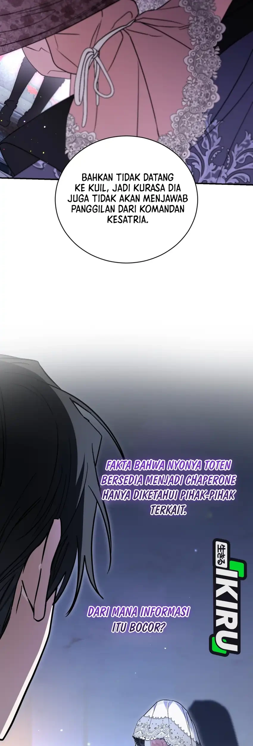 I Was Possessed, but It Became a Ghost Story Chapter 33 - halaman 71