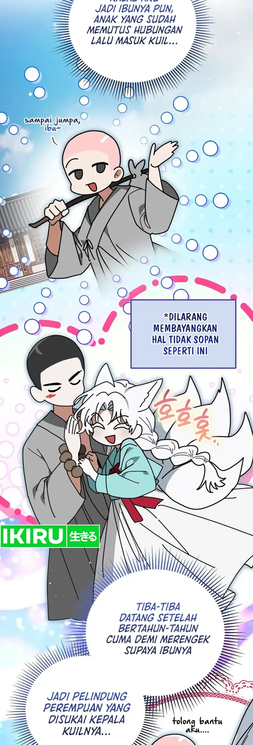 I Was Possessed, but It Became a Ghost Story Chapter 34 - halaman 23