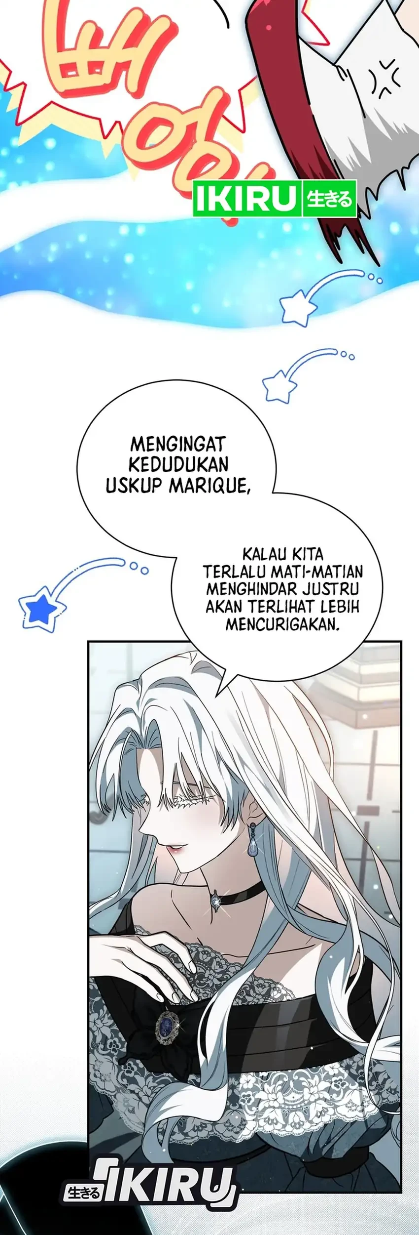 I Was Possessed, but It Became a Ghost Story Chapter 34 - halaman 25