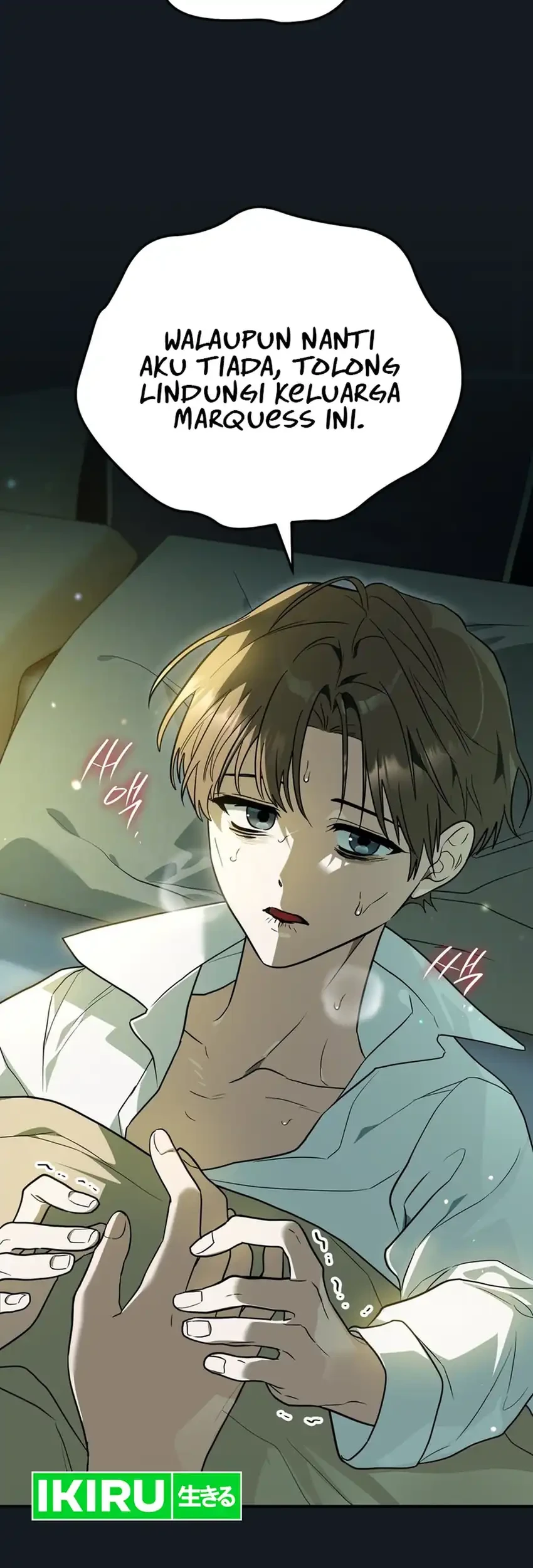 I Was Possessed, but It Became a Ghost Story Chapter 34 - halaman 43