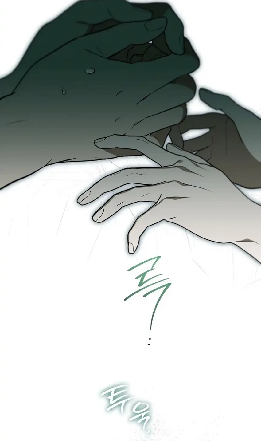 I Was Possessed, but It Became a Ghost Story Chapter 34 - halaman 52