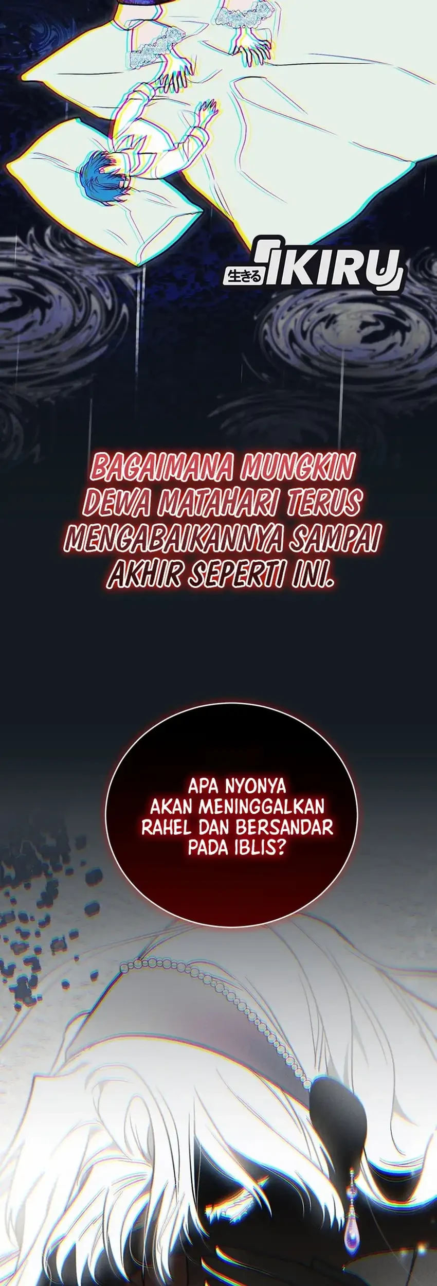 I Was Possessed, but It Became a Ghost Story Chapter 34 - halaman 57