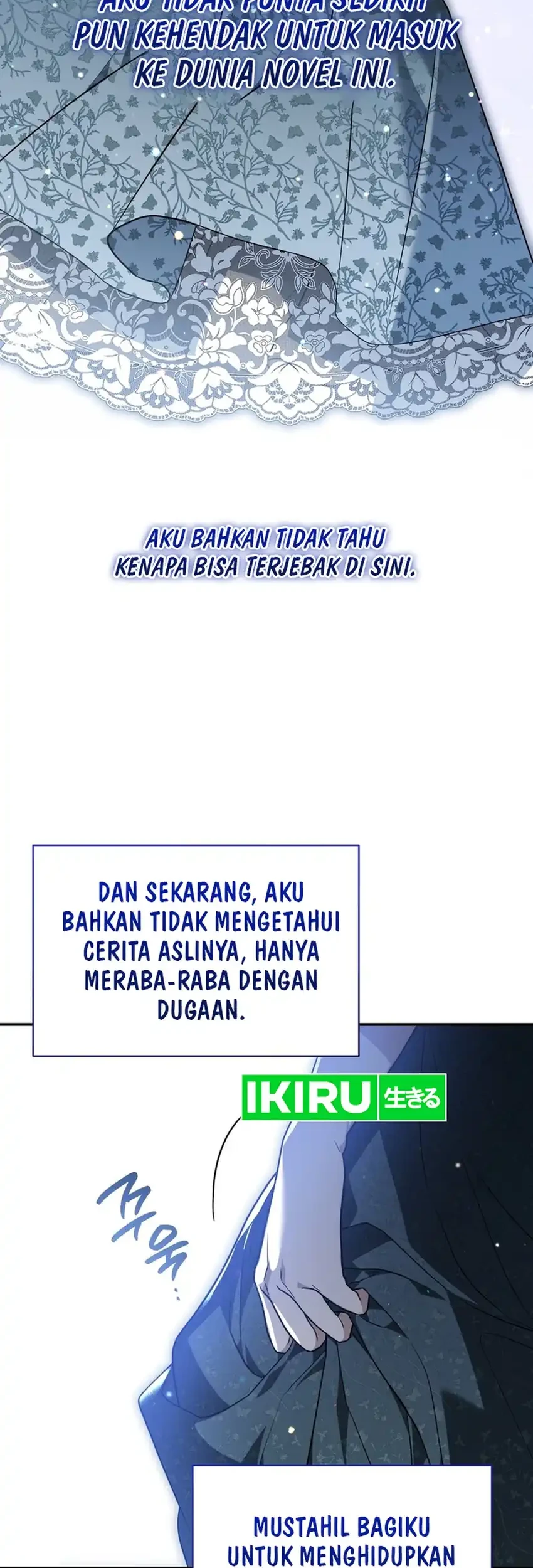I Was Possessed, but It Became a Ghost Story Chapter 36 - halaman 17