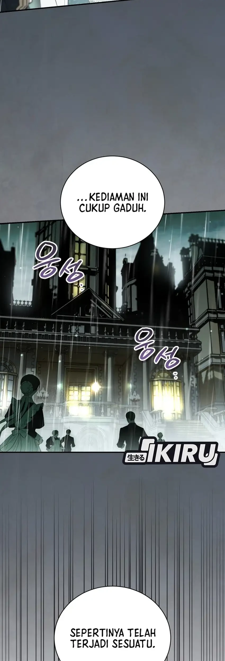 I Was Possessed, but It Became a Ghost Story Chapter 36 - halaman 2