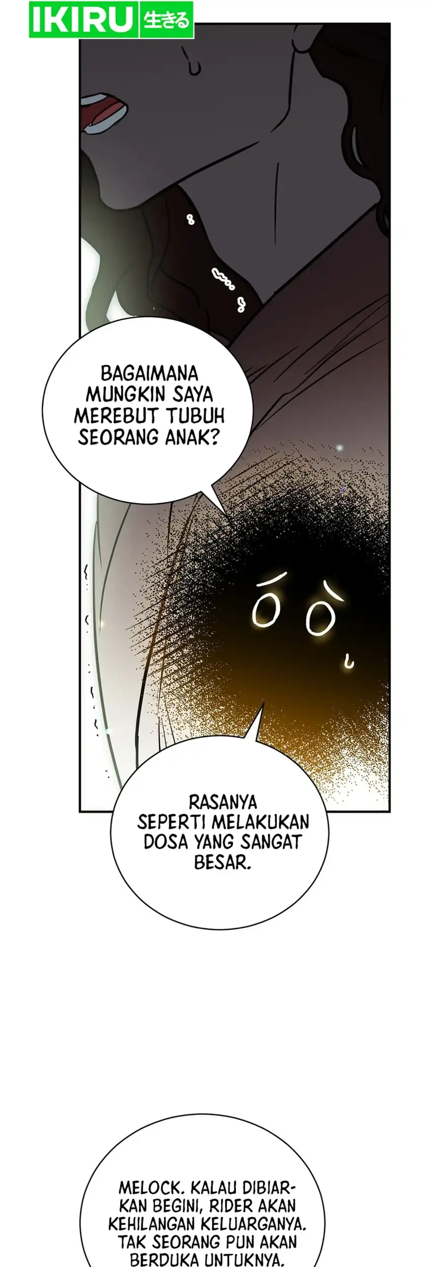 I Was Possessed, but It Became a Ghost Story Chapter 36 - halaman 21