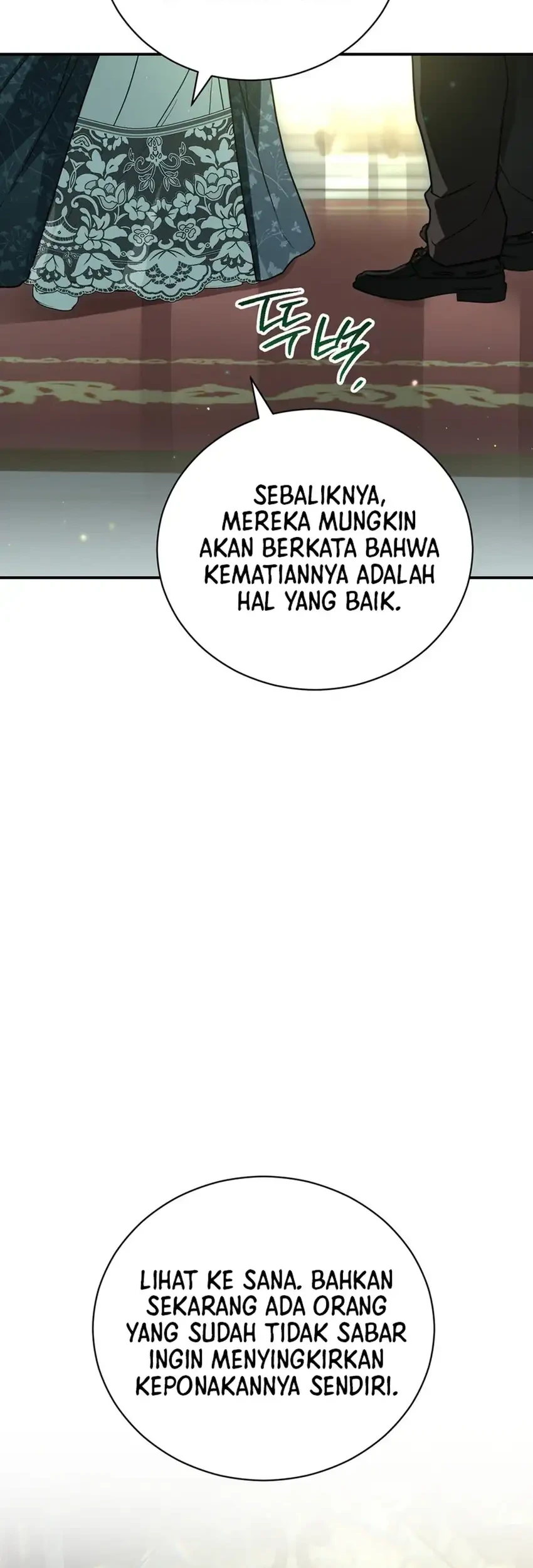 I Was Possessed, but It Became a Ghost Story Chapter 36 - halaman 22
