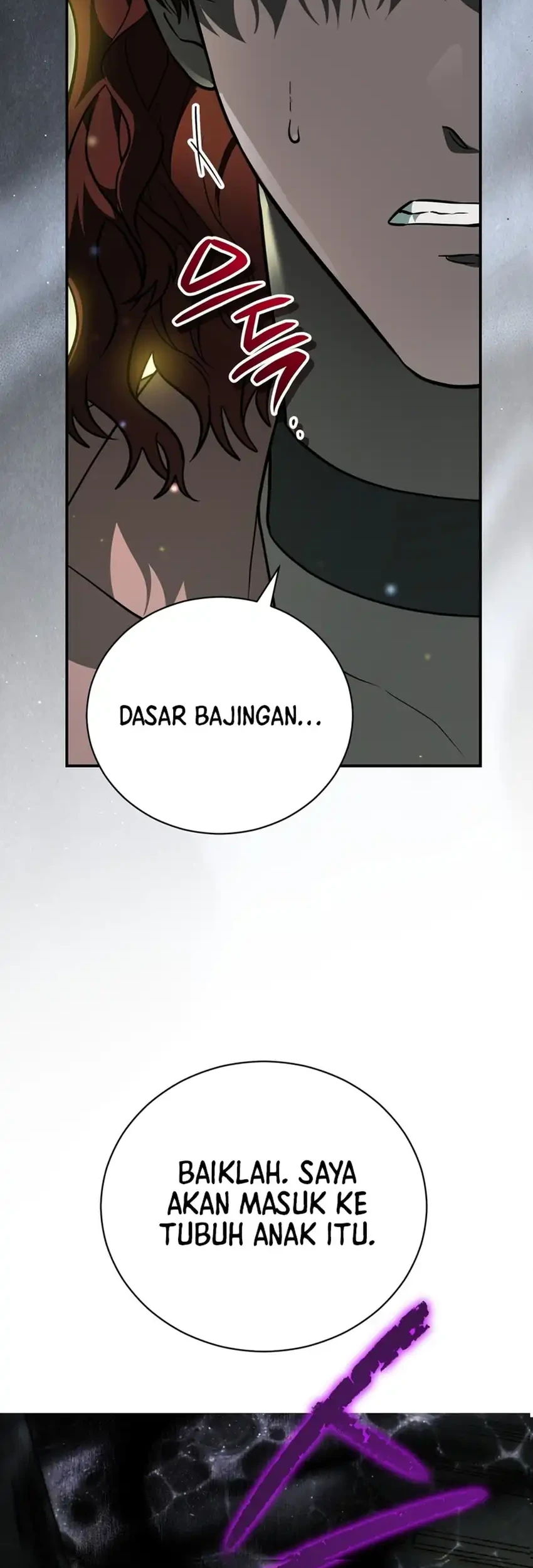I Was Possessed, but It Became a Ghost Story Chapter 36 - halaman 27