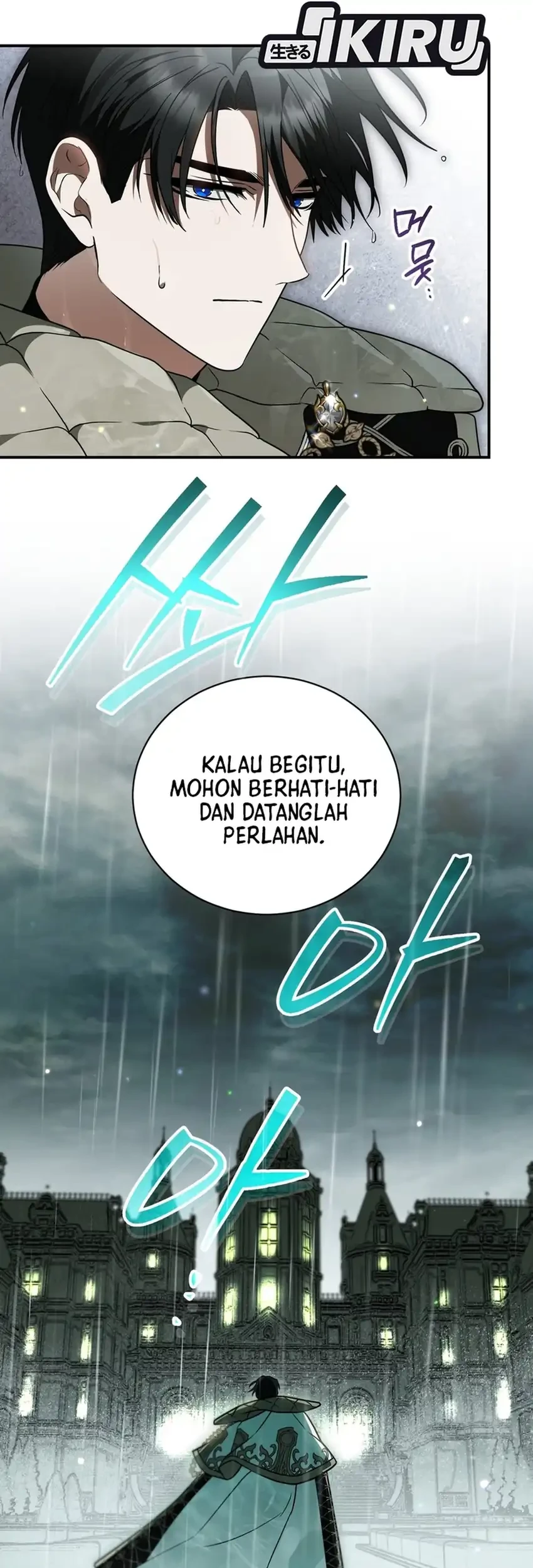 I Was Possessed, but It Became a Ghost Story Chapter 36 - halaman 6