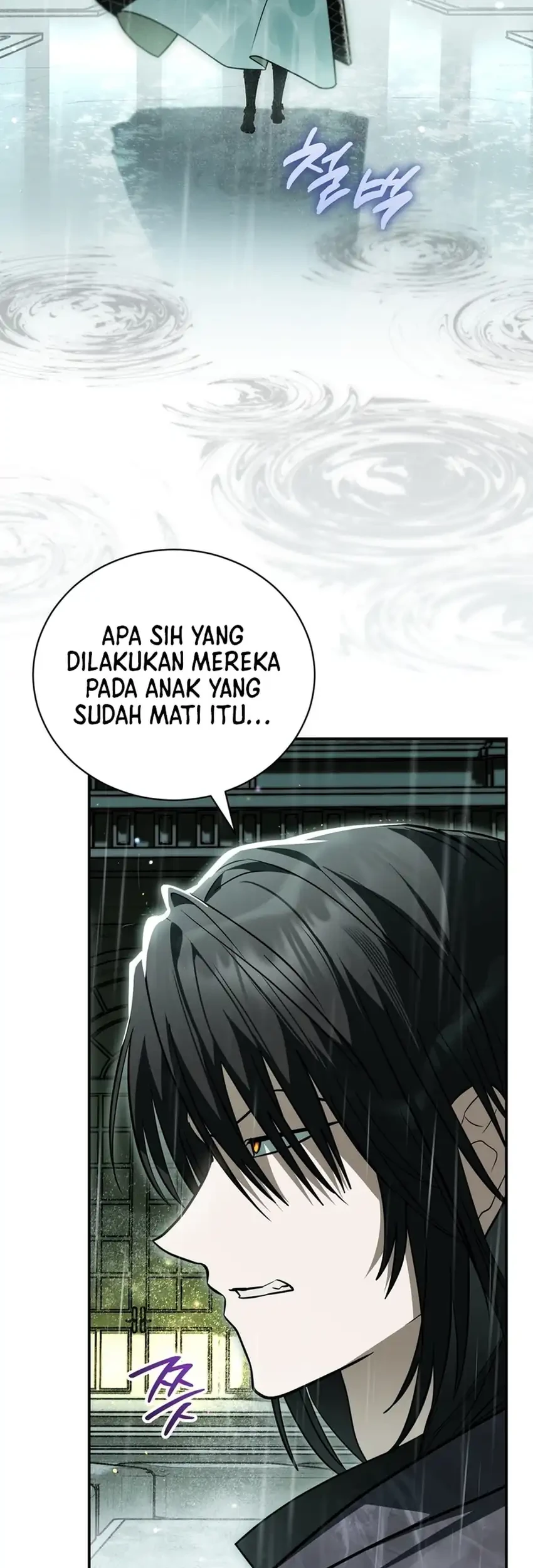I Was Possessed, but It Became a Ghost Story Chapter 36 - halaman 7