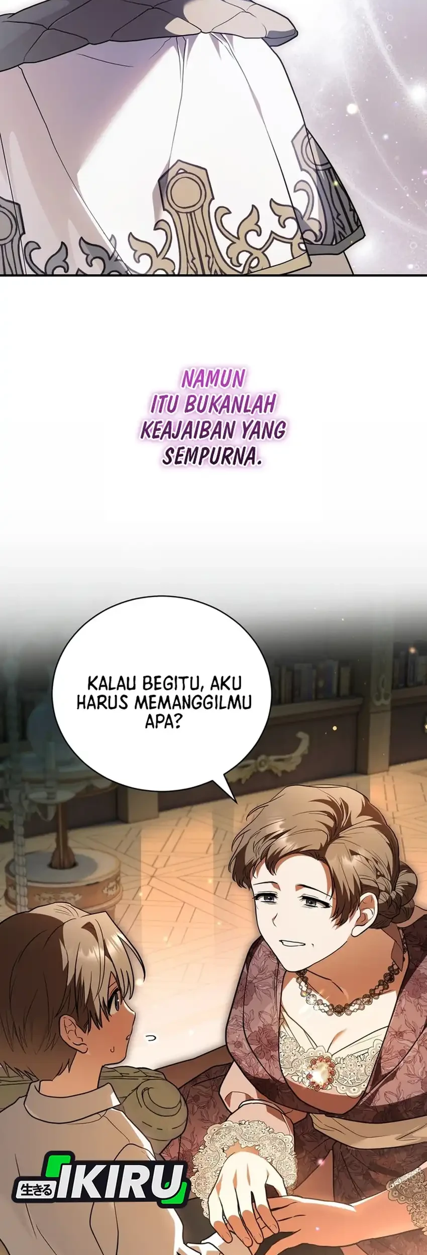 I Was Possessed, but It Became a Ghost Story Chapter 36 - halaman 72