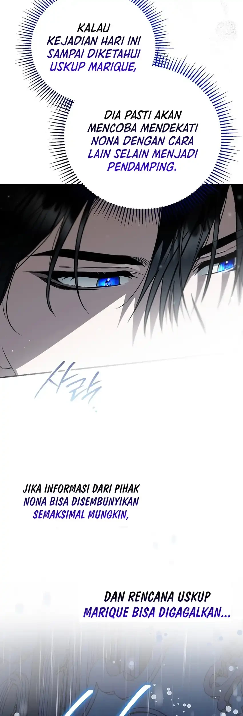 I Was Possessed, but It Became a Ghost Story Chapter 37 - halaman 53