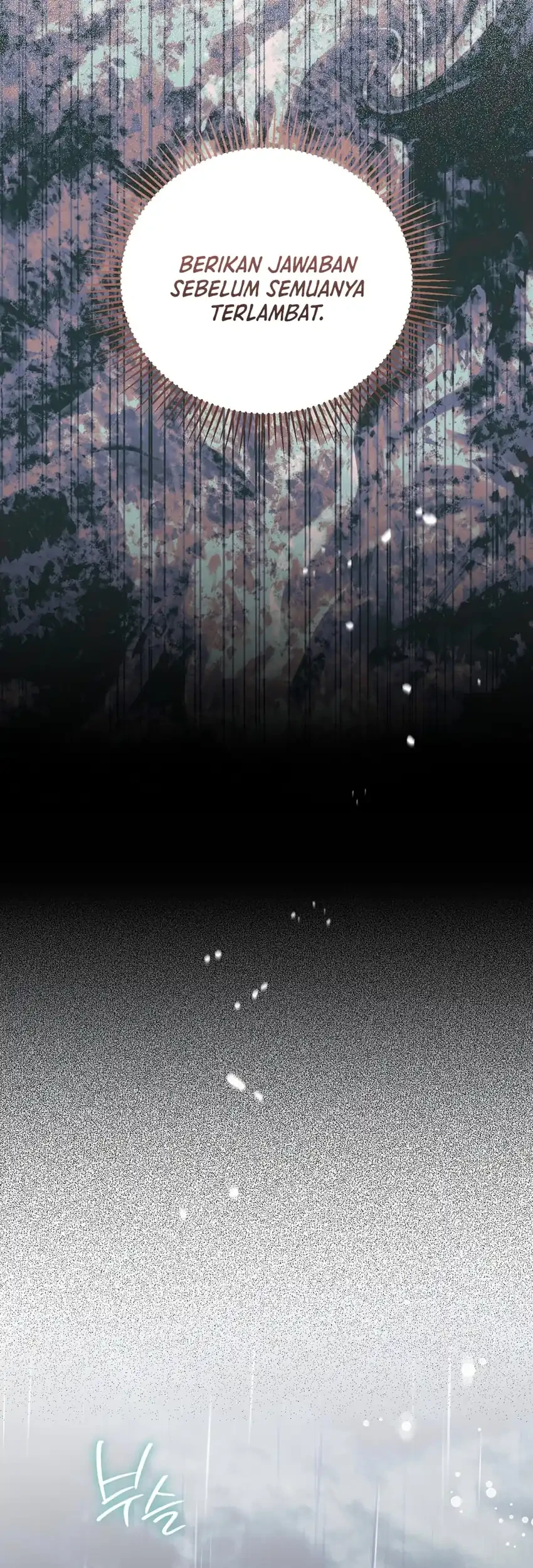 I Was Possessed, but It Became a Ghost Story Chapter 37 - halaman 63